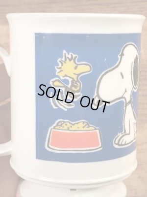 70〜80年代頃のスヌーピーのビンテージのプラスチックマグ