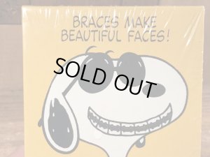 70〜80年代頃のスヌーピーのビンテージのジグソーパズル