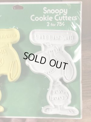70’sのHallmark社製のスヌーピーのヴィンテージのクッキーカッター