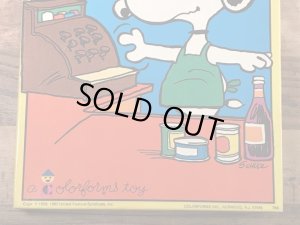 70年代頃のスヌーピーのビンテージのカラーフォームズセット