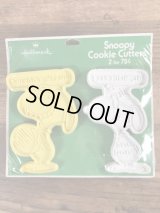 Hallmark Peanuts Snoopy Cookie Cutters 2 Set　スヌーピー　ビンテージ　クッキーカッター　型抜き　70年代