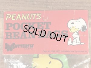 80年代頃のスヌーピーのウッドストックのビンテージのビーンバッグ