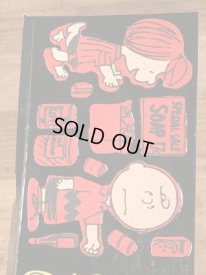 70年代頃のスヌーピーのビンテージのカラーフォームズセット