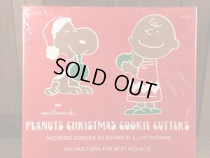 70年代頃のスヌーピーとピーナッツギャングのビンテージのクッキーカッター