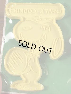 70’sのHallmark社製のスヌーピーのヴィンテージのクッキーカッター