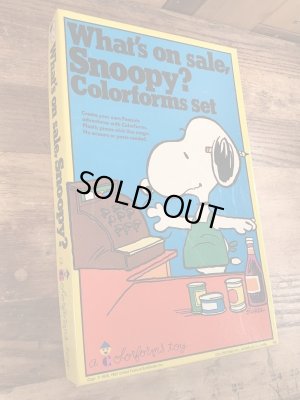 70年代頃のスヌーピーのビンテージのカラーフォームズセット