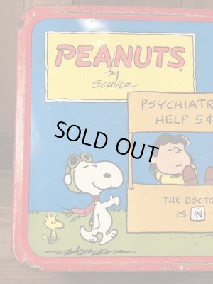 70’sのサーモス社製のスヌーピーのヴィンテージのランチボックス