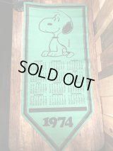 Peanuts Snoopy Calendar “1974” Felt Banner　スヌーピー　ビンテージ　フェルトバナー　70年代