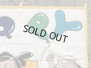 80’sのスヌーピーのヴィンテージのキルティングマット