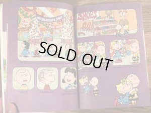 70’sのスヌーピーとピーナッツギャングのヴィンテージのピクチャーブック