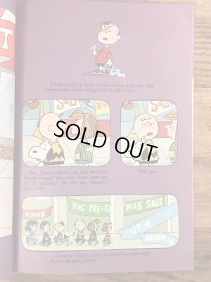 70年代頃のスヌーピーのビンテージの絵本