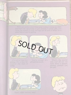 70’sのスヌーピーとピーナッツギャングのヴィンテージのピクチャーブック