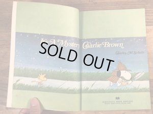 70’sのスヌーピーのヴィンテージのピクチャーブック