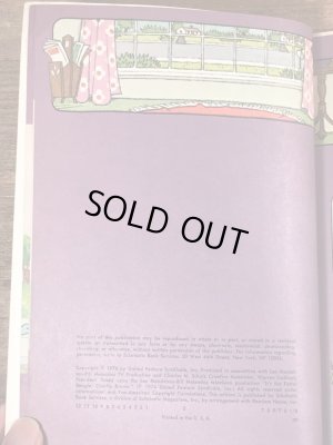 70年代頃のスヌーピーのビンテージの絵本