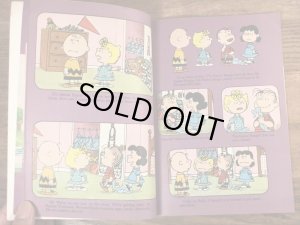 70年代頃のスヌーピーのビンテージの絵本