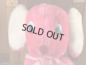 80年代頃のゾウのビンテージのプラッシュドール