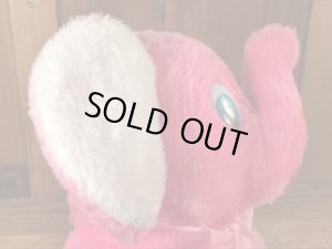 80年代頃のゾウのビンテージのプラッシュドール