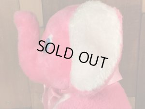 80年代頃のゾウのビンテージのプラッシュドール