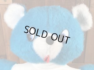 70年代頃のクマのビンテージのぬいぐるみ