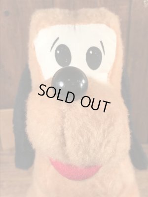 70年代頃のプルートのビンテージのぬいぐるみ