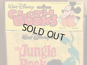 70年代頃のディズニーのジャングルブックのビンテージの絵本