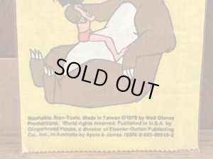 ディズニーのジャングルブックのヴィンテージ雑貨