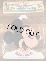 Disney “Mickey Mouse” Clothes Hanger　ミッキーマウス　ビンテージ　プラスチックハンガー　70年代