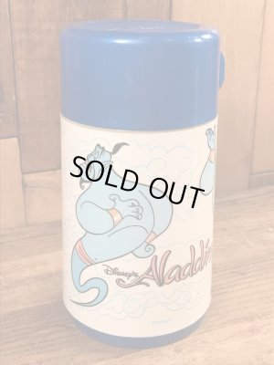 90年代頃のディズニーのアラジンのビンテージの水筒