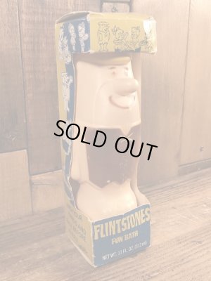 70年代頃のフリントストーンのバーニーのビンテージのシャンプーボトル