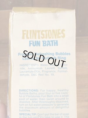 70年代頃のフリントストーンのバーニーのビンテージのシャンプーボトル