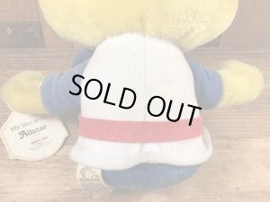 ハンナバーベラのスノークスのヴィンテージのトイ