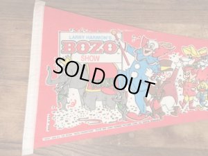 80年代のボゾザクラウンのビンテージのペナント