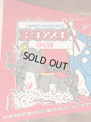 ボゾザクラウンのヴィンテージの雑貨