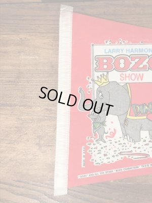 80年代のボゾザクラウンのビンテージのペナント