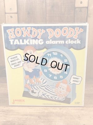 ハウディ―ドゥーディーのヴィンテージのおもちゃ