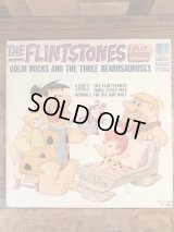 The Flintstones Goldi Rocks And The Three Bearosauruses LP Record　フリントストーン　ビンテージ　レコード　ハンナバーベラ　60年代