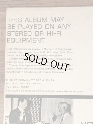 60年代のフリントストーンのヴィンテージのレコード