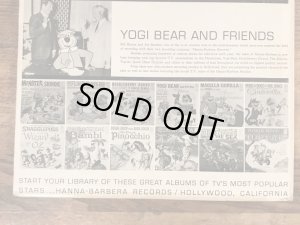 60年代のハンナバーベラの突貫カメ君のビンテージのレコード