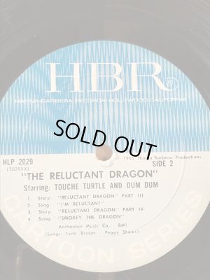 60年代のハンナバーベラの突貫カメ君のビンテージのレコード