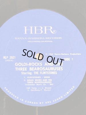 ハンナバーベラのフリントストーンのビンテージの雑貨