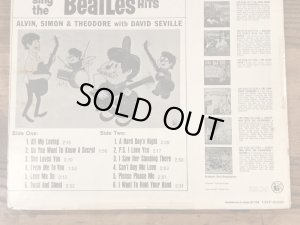 60年代のチップマンクスのビンテージのレコード