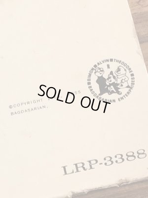 60年代のチップマンクスのビンテージのレコード