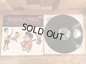 60年代のチップマンクスのビンテージのレコード