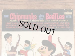 チップマンクスのヴィンテージの雑貨