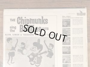 チップマンクスのヴィンテージの雑貨