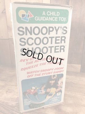 スヌーピーのビンテージのおもちゃ