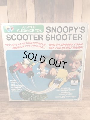 70年代のスヌーピーのビンテージのスクーターシューター