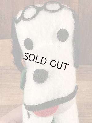 60~70年代のフライングエースのスヌーピーのビンテージのぬいぐるみ