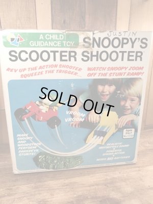 70年代のスヌーピーのビンテージのスクーターシューター