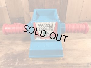 70年代のスヌーピーのビンテージのスクーターシューター